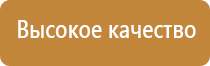 Дэнас Пкм руководство по эксплуатации