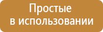 НейроДэнс Пкм в фаберлик