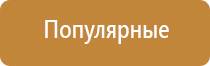 электростимулятор чрескожный универсальный Дэнас Пкм