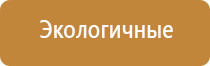 электрод лицевой двойной косметологический Скэнар