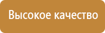 электроды для Дэнас Пкм выносные