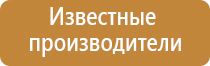 аппарат Дэнас ДиаДэнс Кардио мини